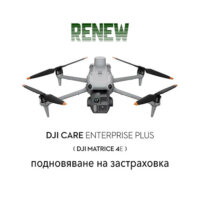 Renewed DJI Care Enterprise Plus (DJI Matrice 4E)